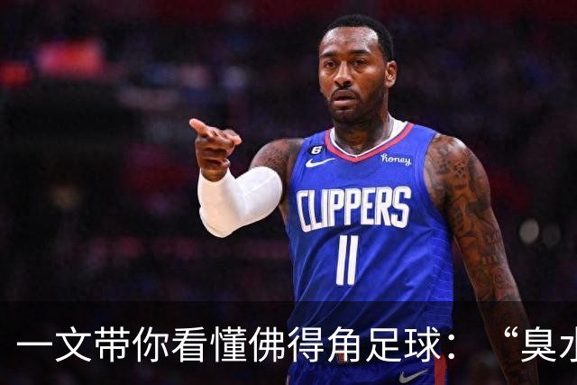 一文带你看懂佛得角足球：“臭水沟里都能踢球”，神奇门将曾打过多份工
